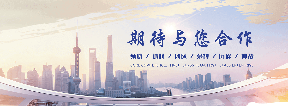 科耐输送机(阿克苏运营中心)